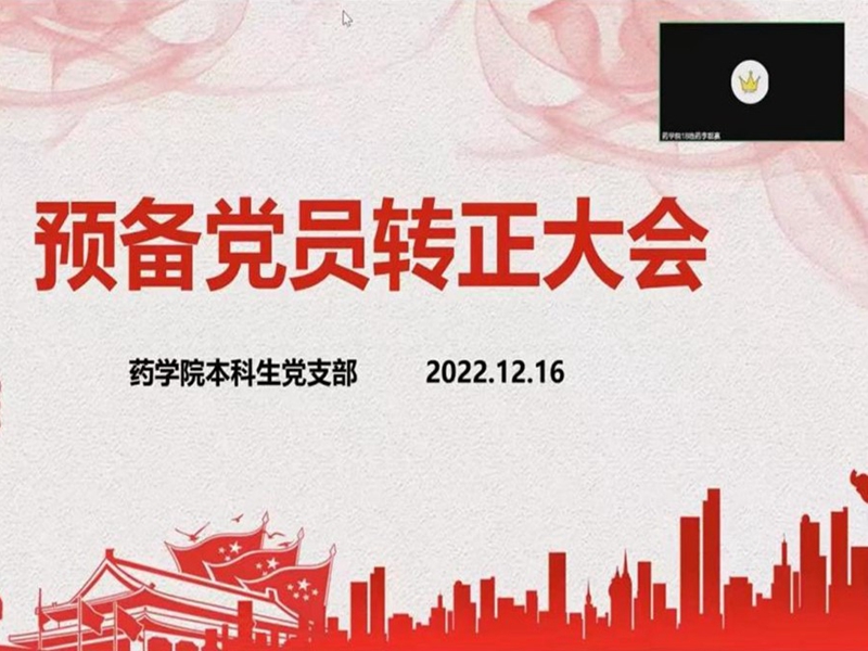 太阳成集团tyc234cc古天乐