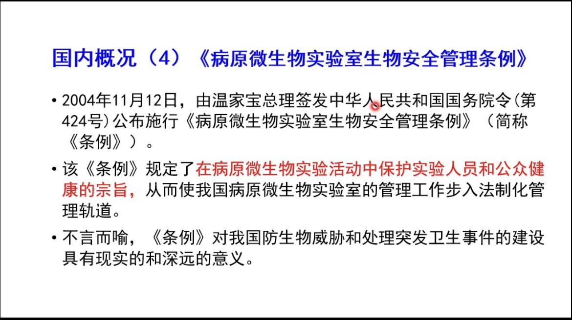 太阳成集团tyc234cc古天乐