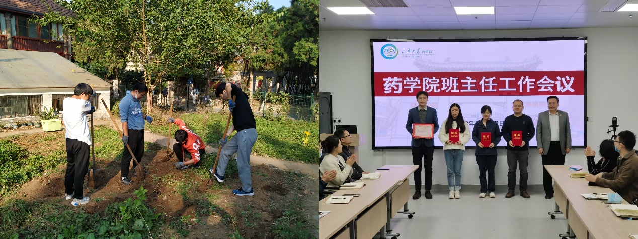 太阳成集团tyc234cc古天乐