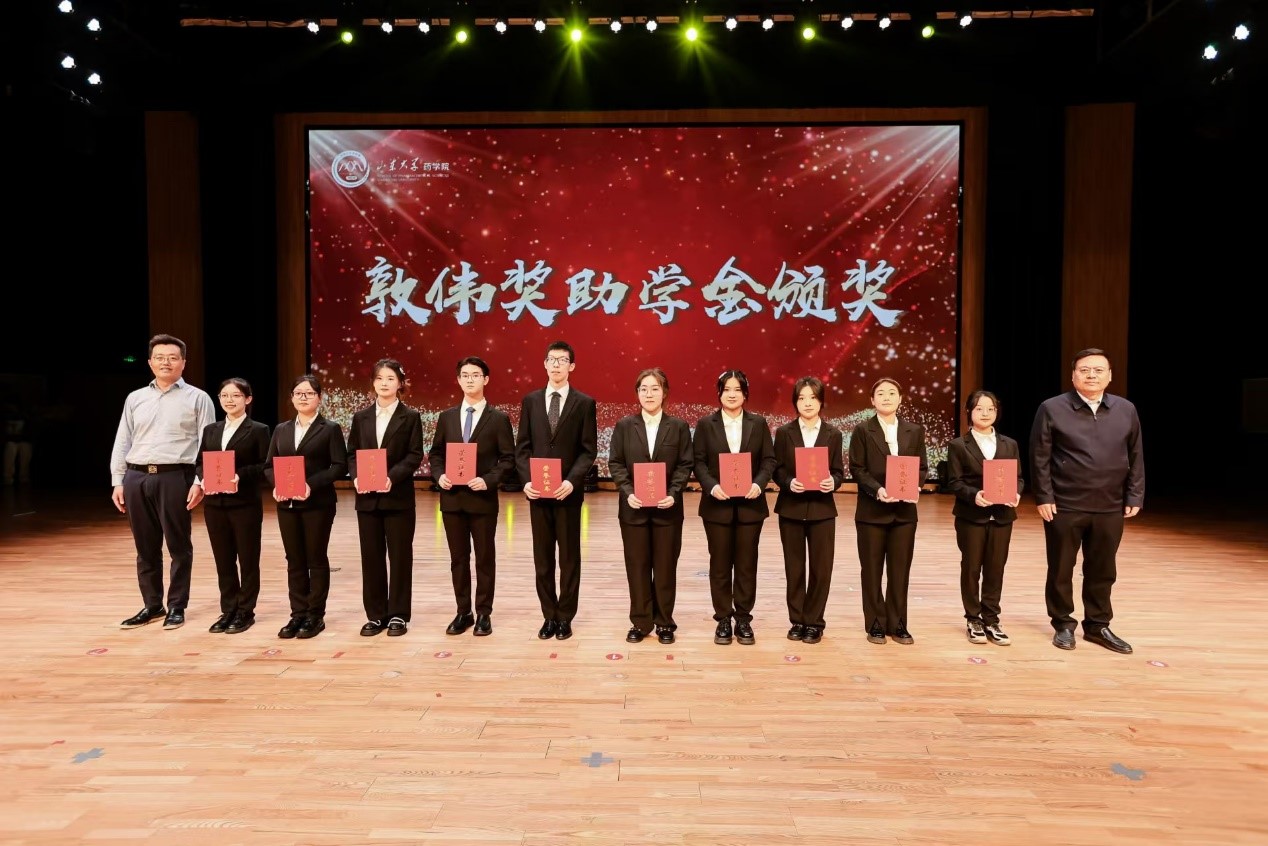 太阳成集团tyc234cc古天乐