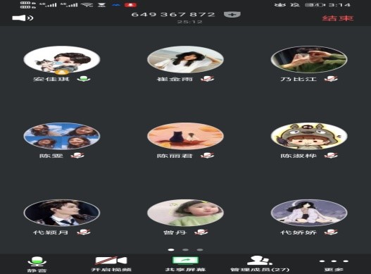 太阳成集团tyc234cc古天乐