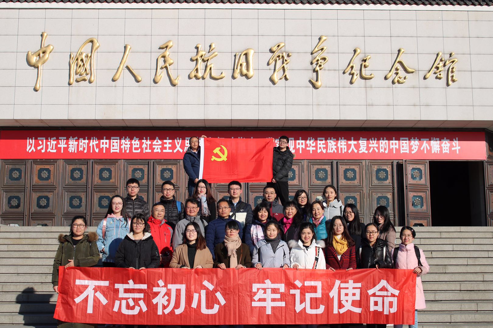 太阳成集团tyc234cc古天乐