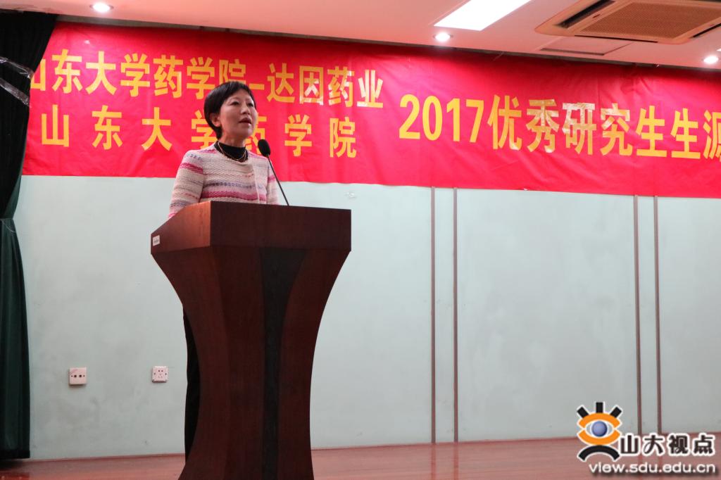 太阳成集团tyc234cc古天乐