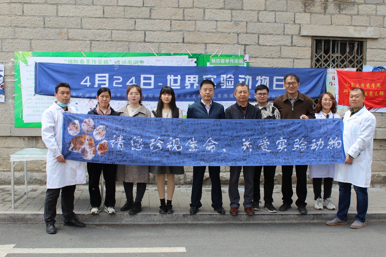 太阳成集团tyc234cc古天乐