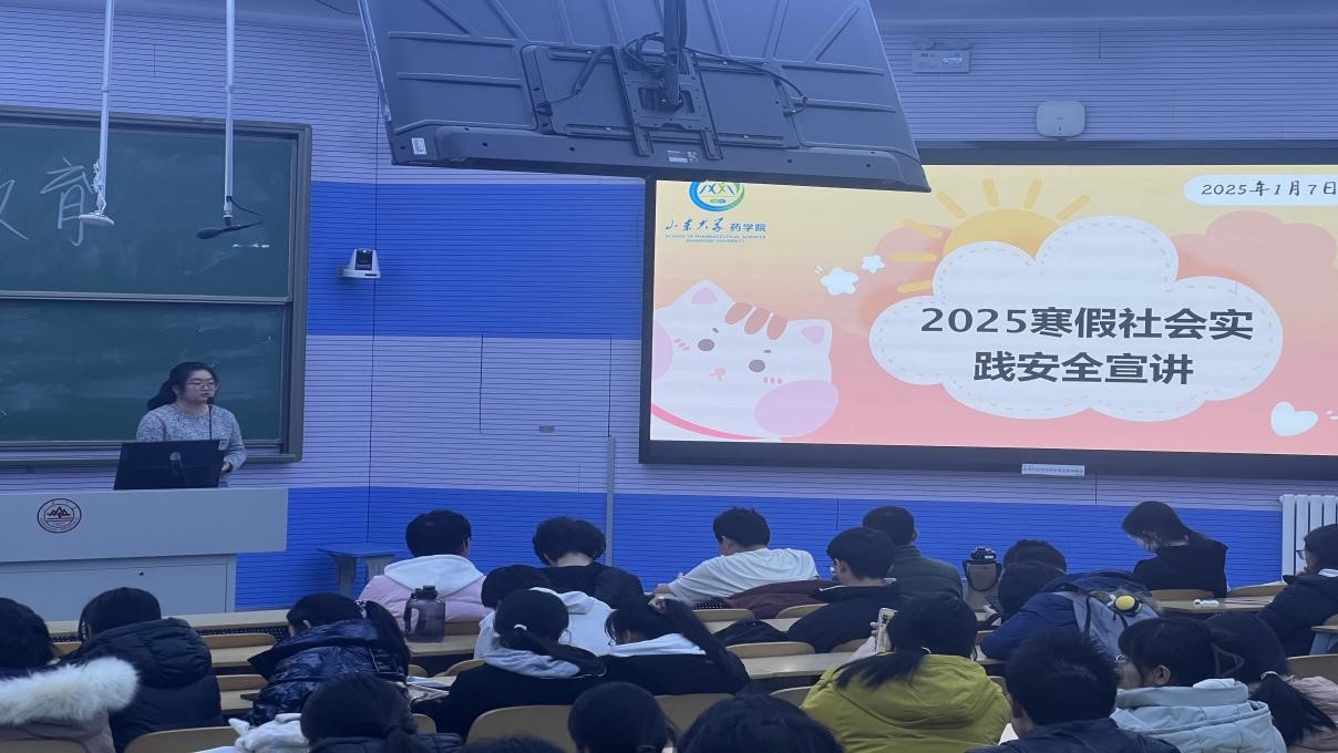 太阳成集团tyc234cc古天乐