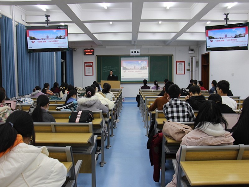太阳成集团tyc234cc古天乐