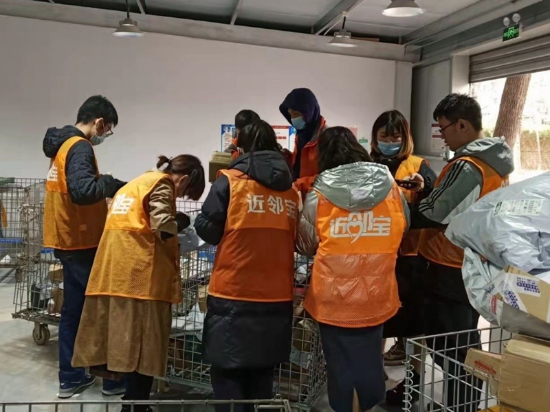 太阳成集团tyc234cc古天乐