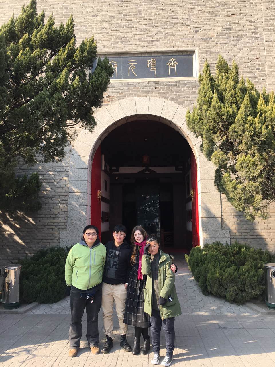 太阳成集团tyc234cc古天乐