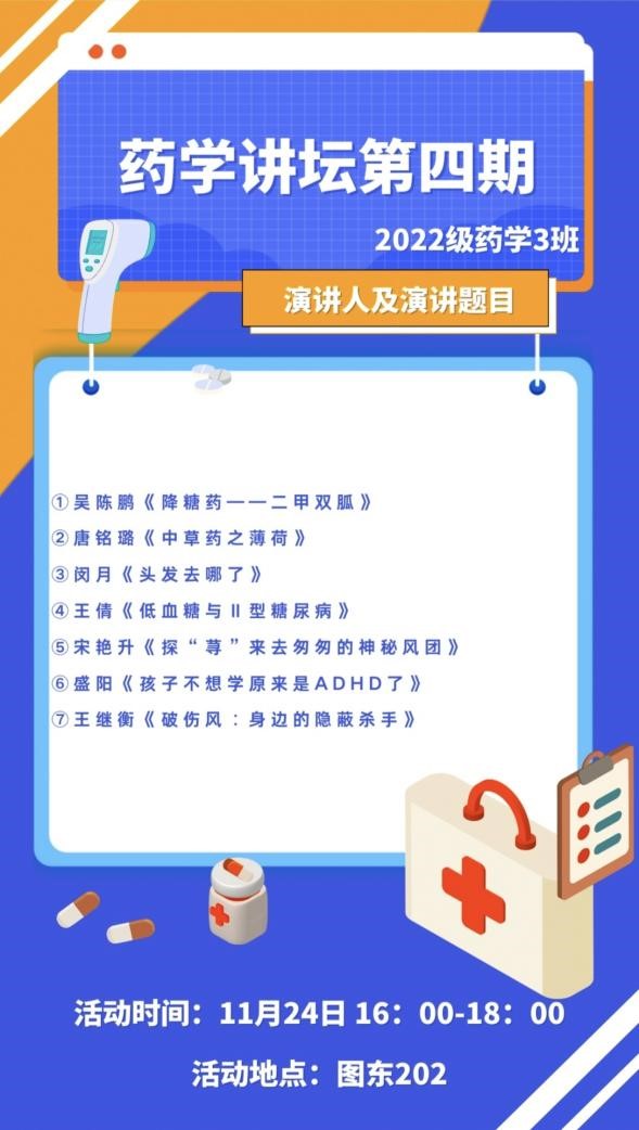 太阳成集团tyc234cc古天乐
