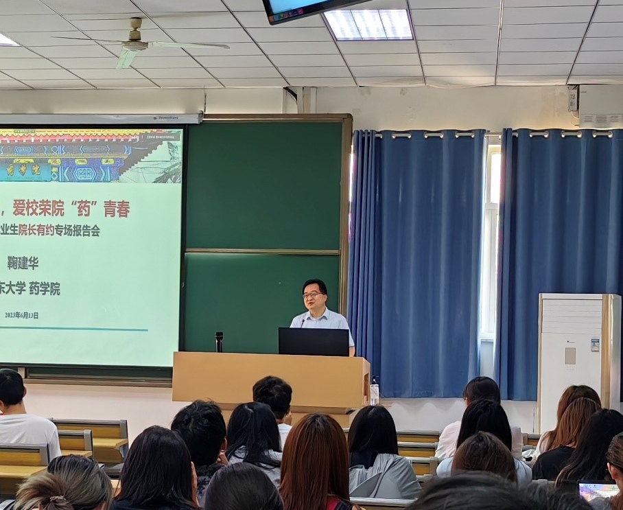 太阳成集团tyc234cc古天乐