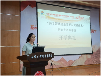 太阳成集团tyc234cc古天乐