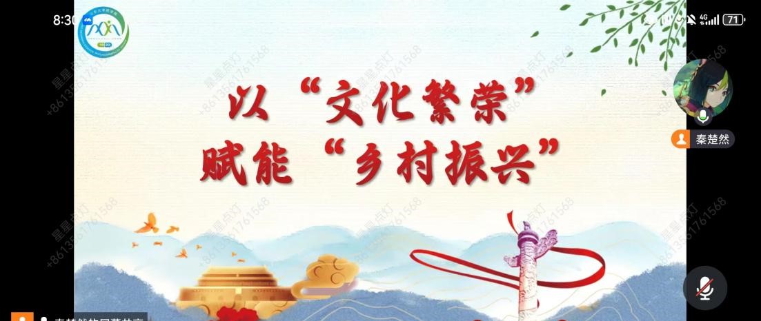 太阳成集团tyc234cc古天乐