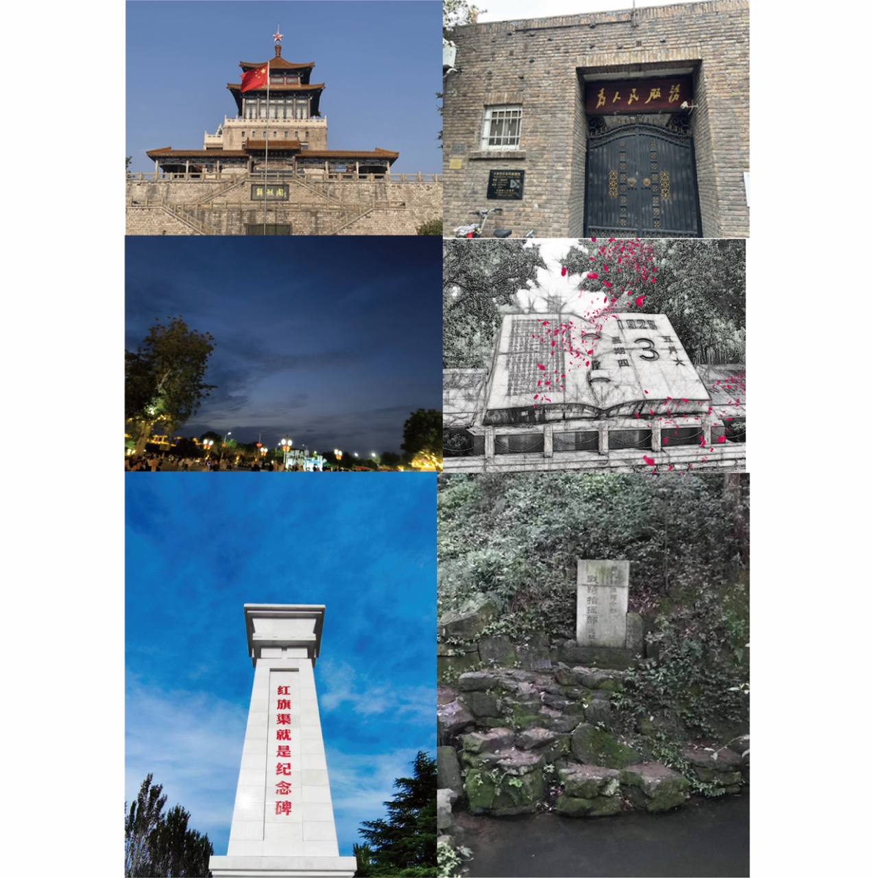 太阳成集团tyc234cc古天乐