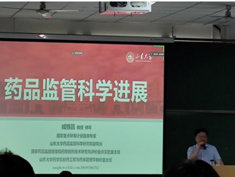 世俱杯官方网站入口