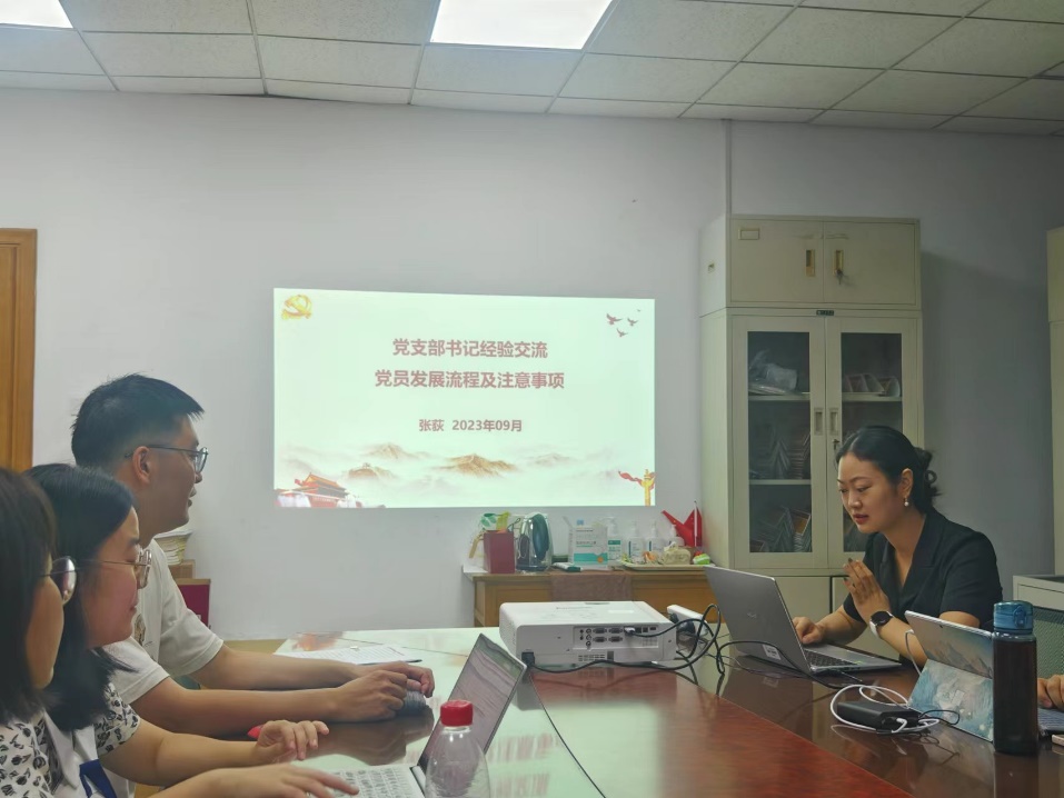 世俱杯官方网站入口