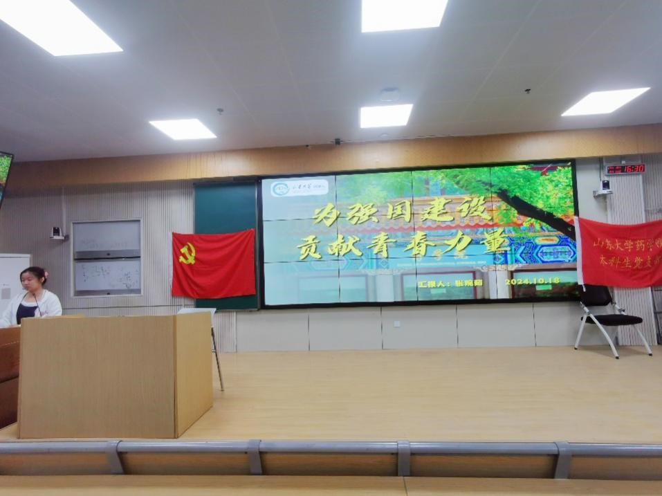 太阳成集团tyc234cc古天乐