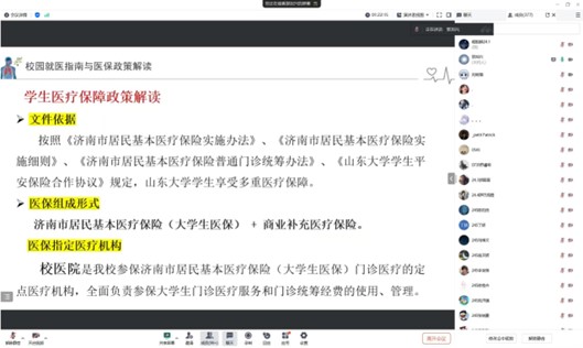 太阳成集团tyc234cc古天乐