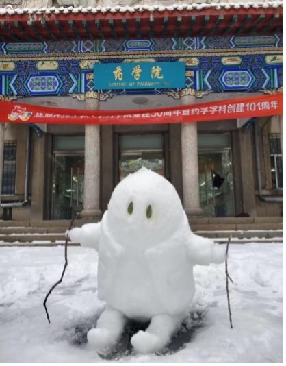 太阳成集团tyc234cc古天乐