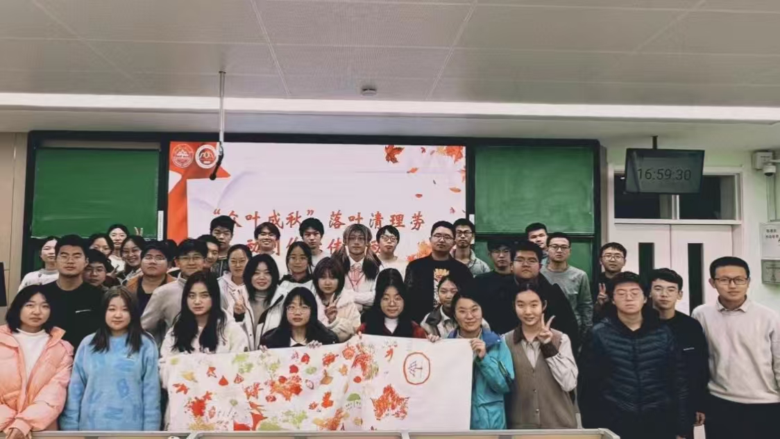 太阳成集团tyc234cc古天乐