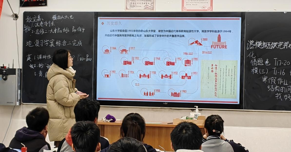 太阳成集团tyc234cc古天乐