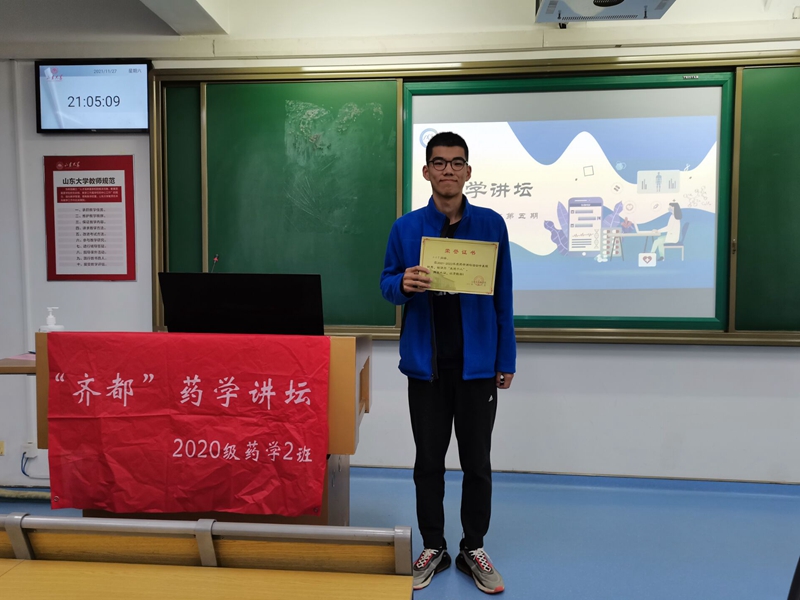 太阳成集团tyc234cc古天乐