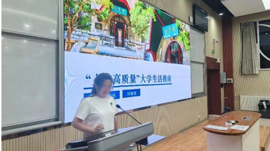 太阳成集团tyc234cc古天乐