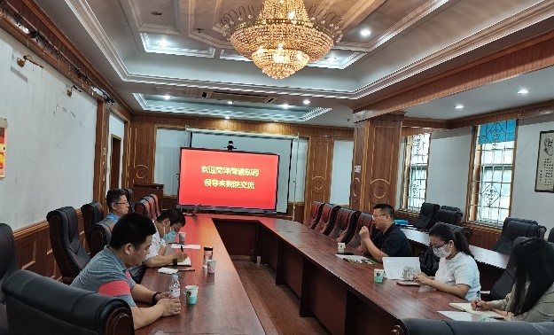太阳成集团tyc234cc古天乐