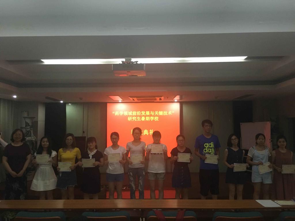 太阳成集团tyc234cc古天乐