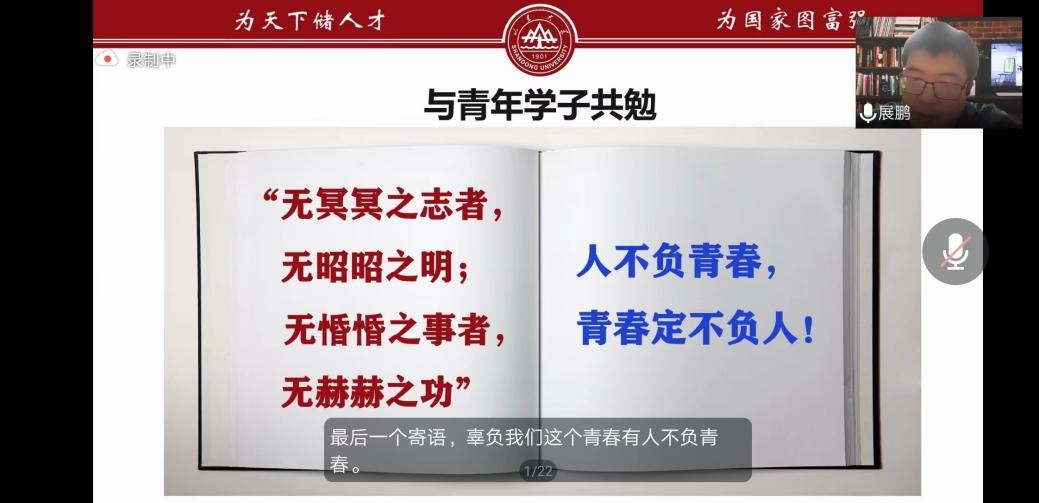 太阳成集团tyc234cc古天乐
