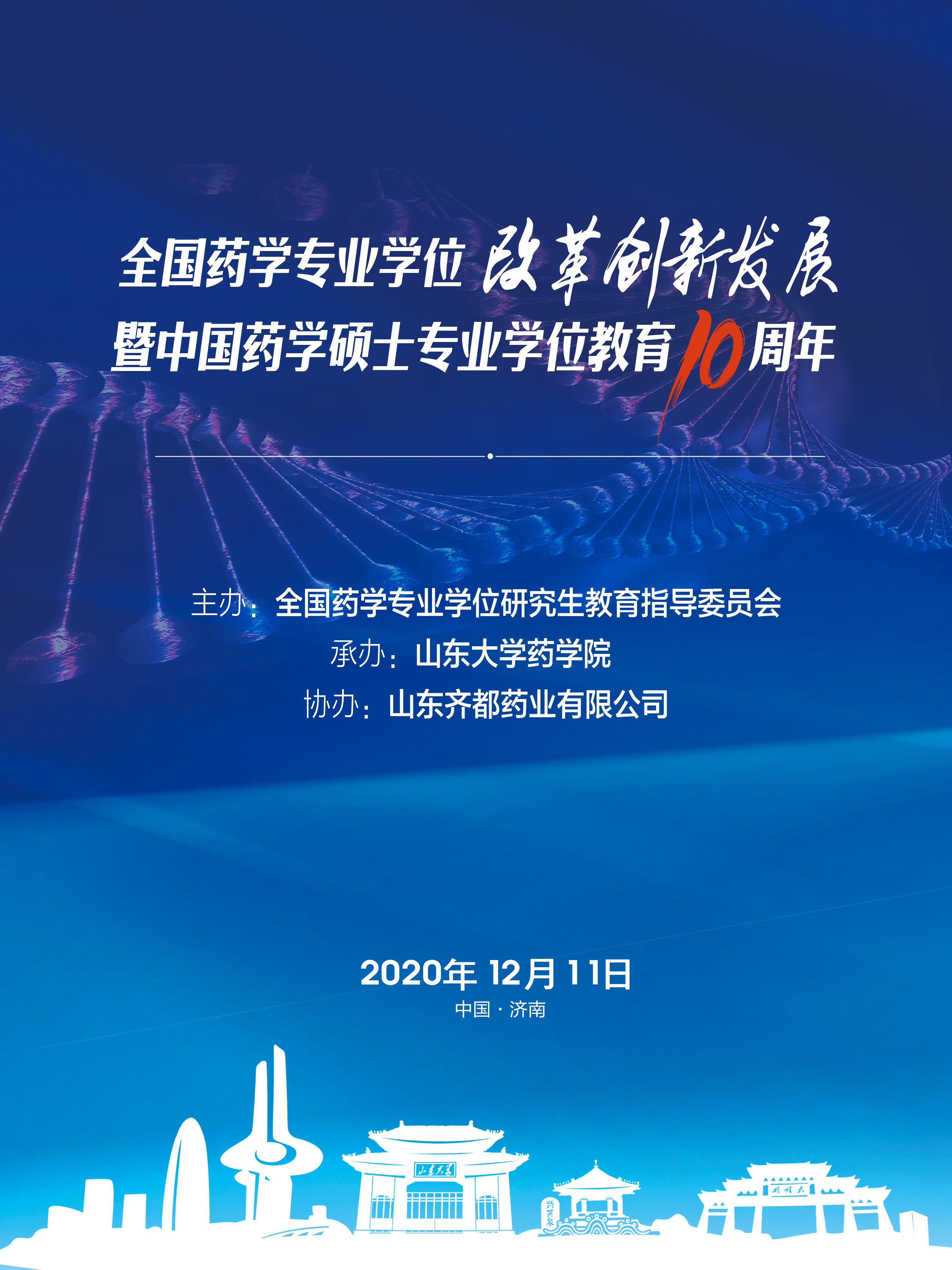 太阳成集团tyc234cc古天乐