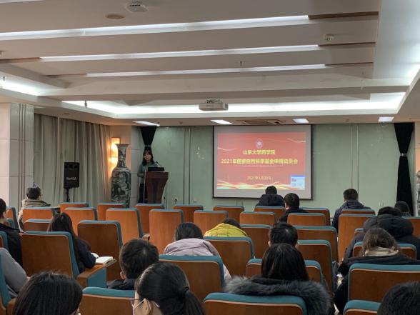 太阳成集团tyc234cc古天乐