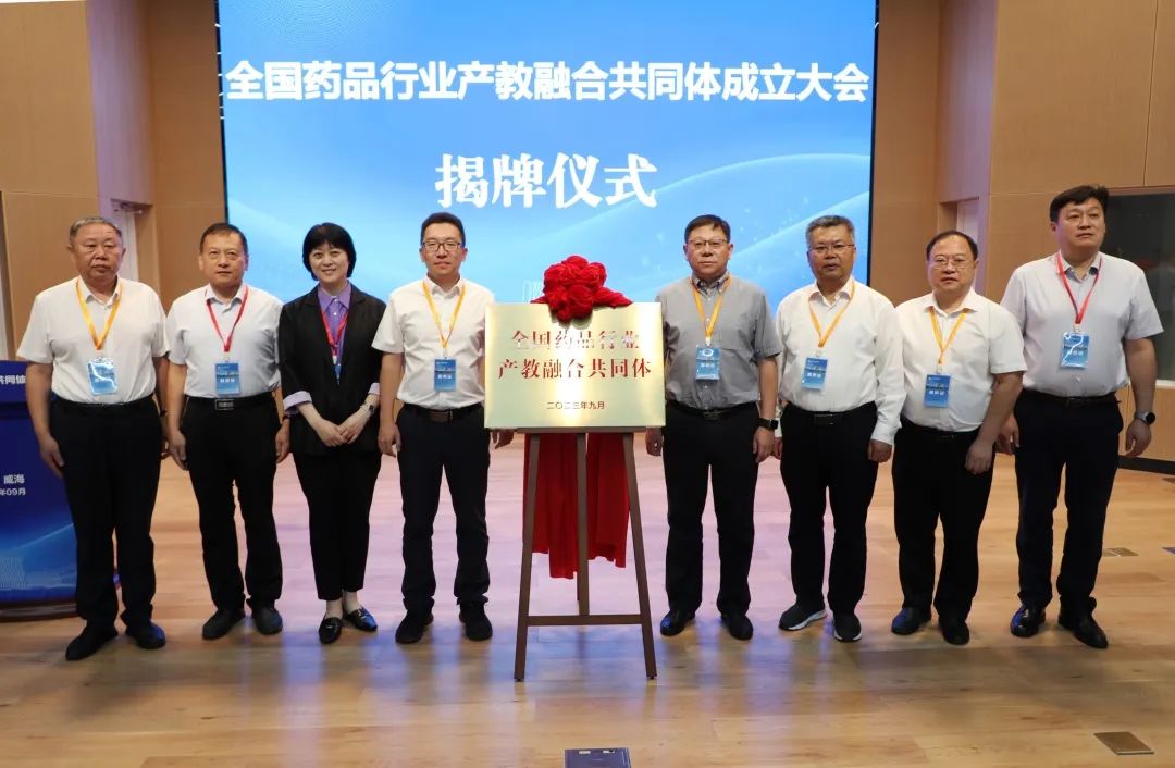 世俱杯官方网站入口
