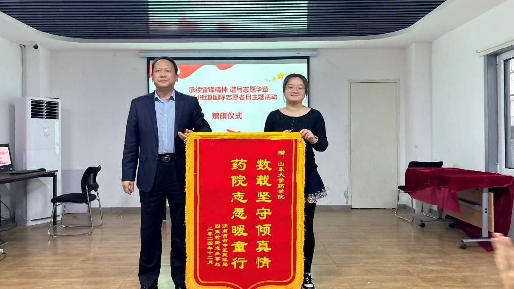 太阳成集团tyc234cc古天乐