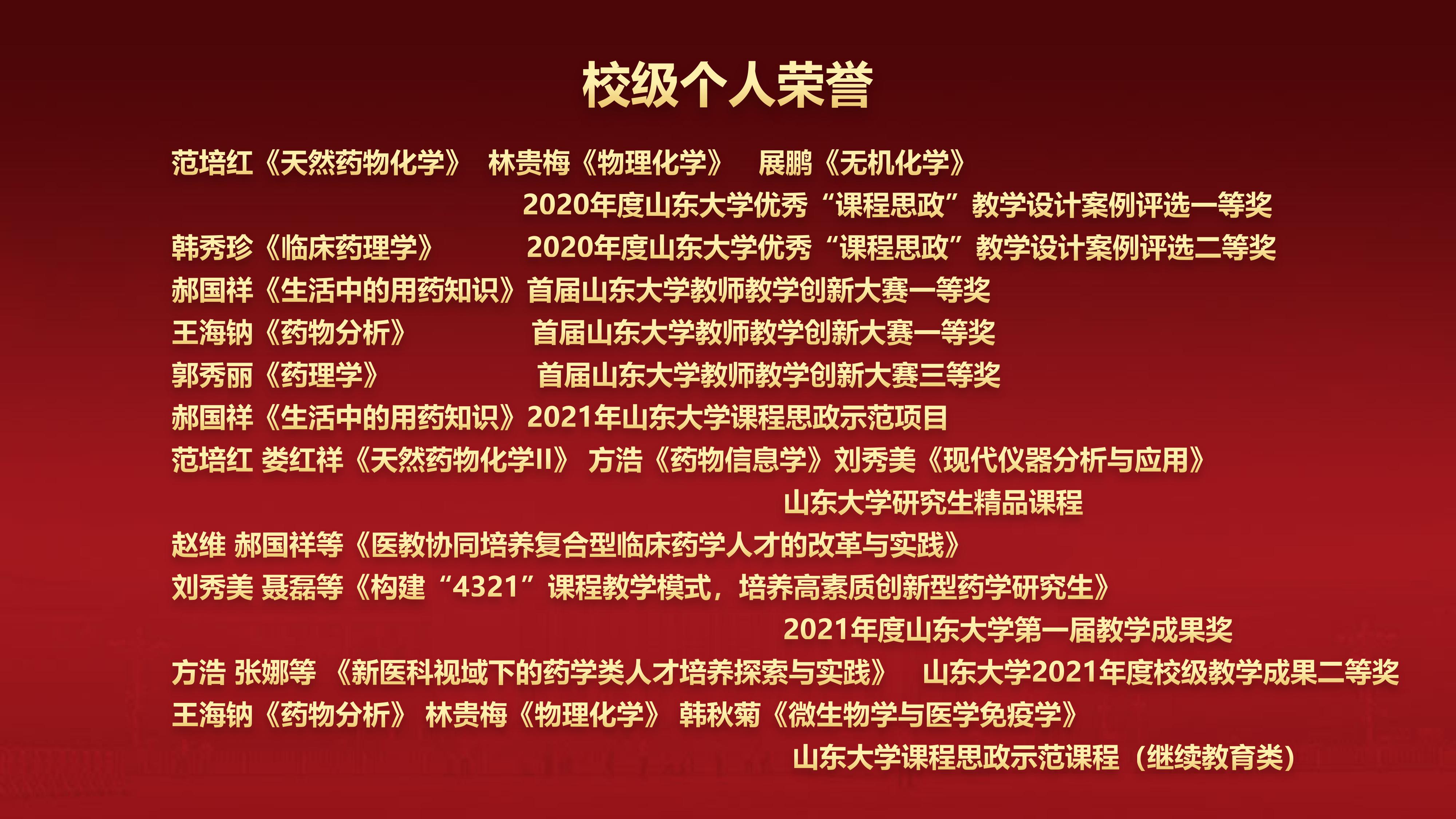 太阳成集团tyc234cc古天乐