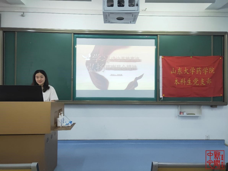 太阳成集团tyc234cc古天乐