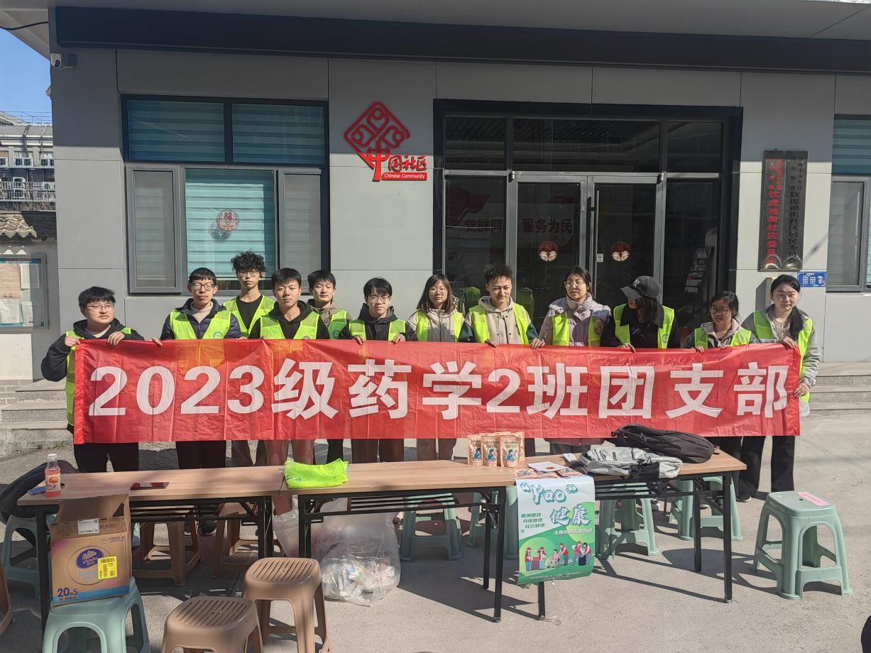 太阳成集团tyc234cc古天乐