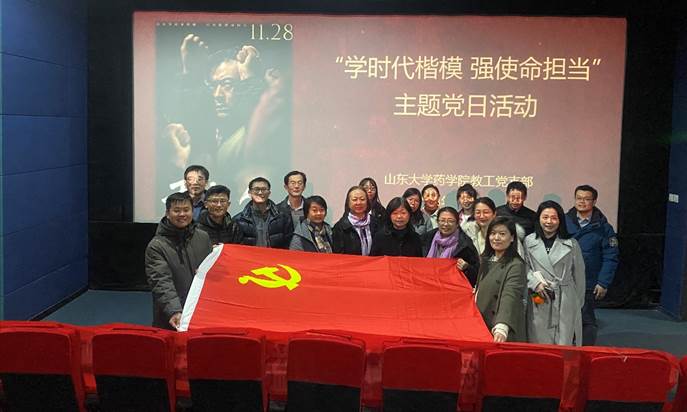 太阳成集团tyc234cc古天乐