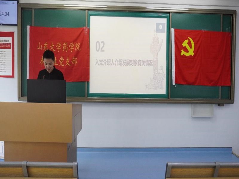 太阳成集团tyc234cc古天乐