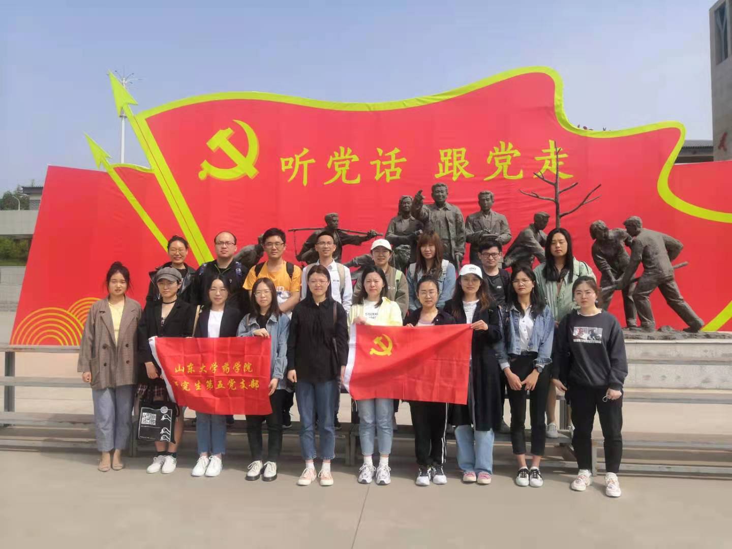 太阳成集团tyc234cc古天乐