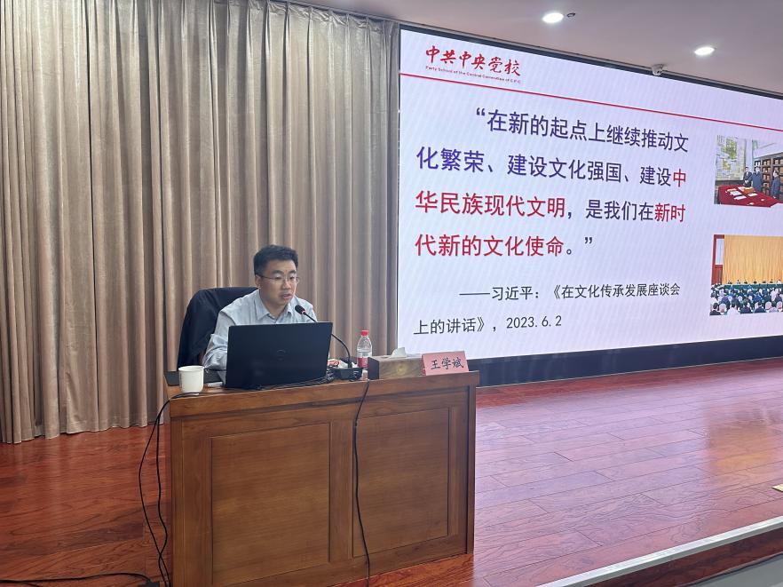 太阳成集团tyc234cc古天乐