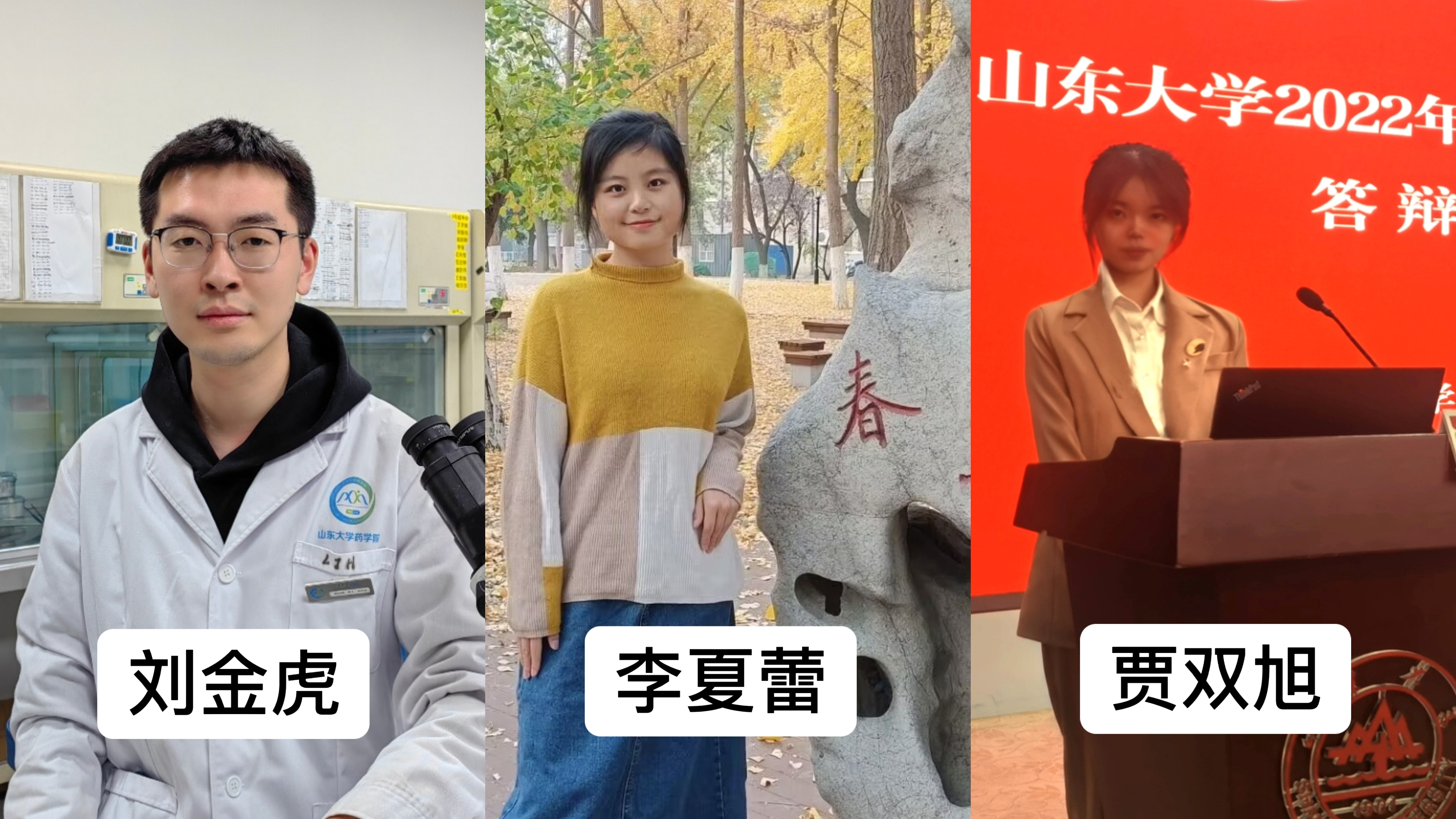 太阳成集团tyc234cc古天乐