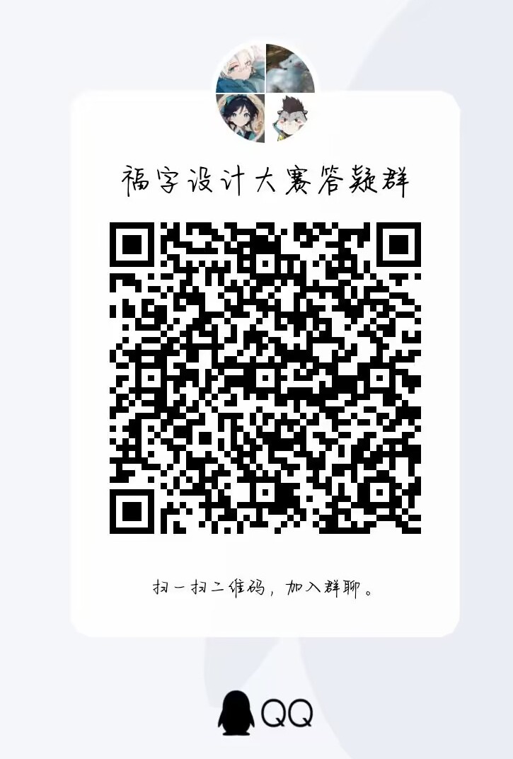 太阳成集团tyc234cc古天乐