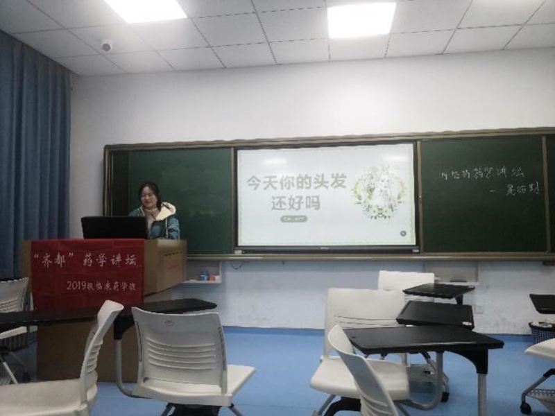 太阳成集团tyc234cc古天乐