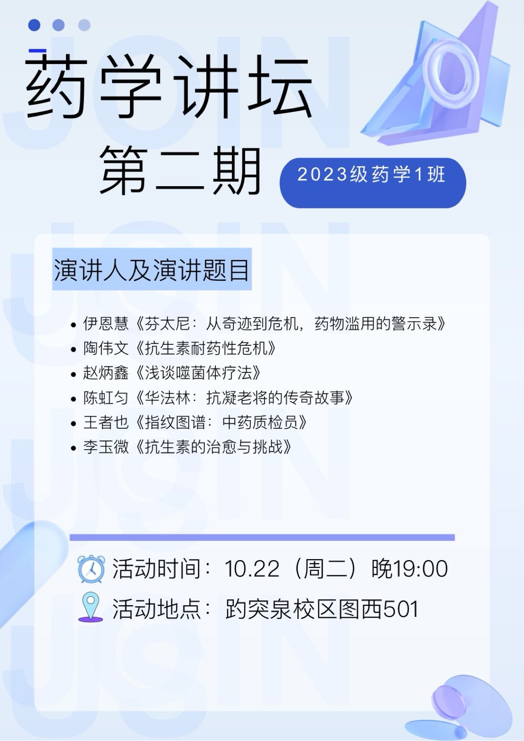 太阳成集团tyc234cc古天乐
