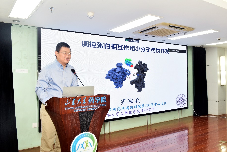 太阳成集团tyc234cc古天乐