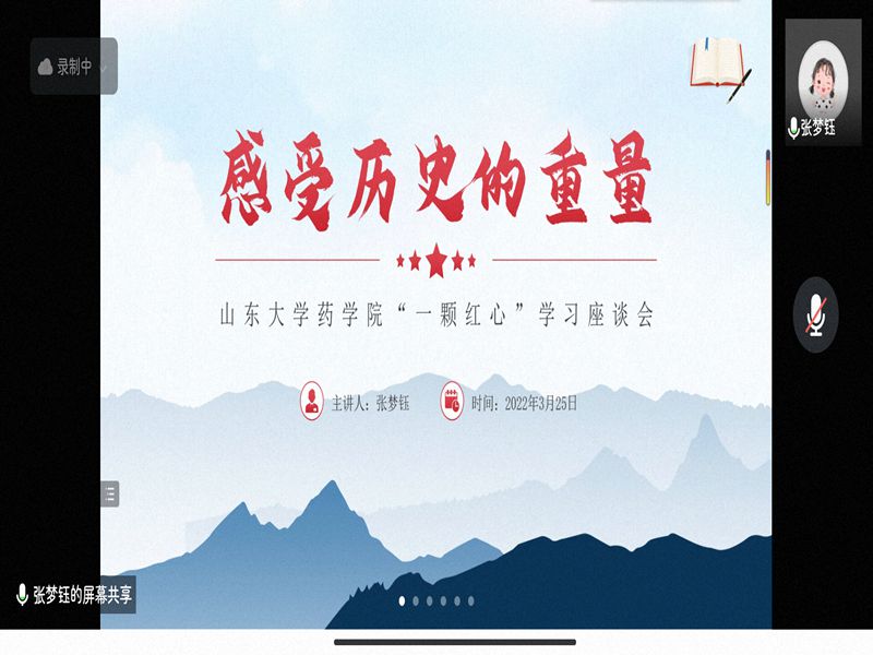 太阳成集团tyc234cc古天乐