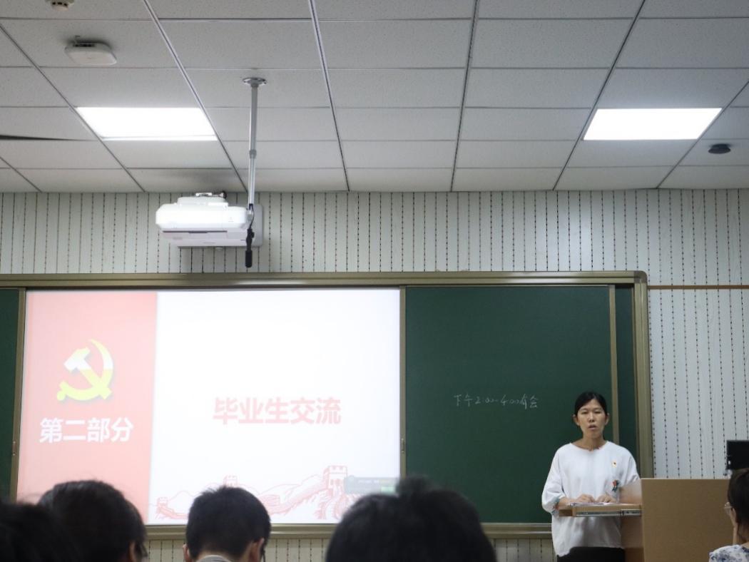 太阳成集团tyc234cc古天乐