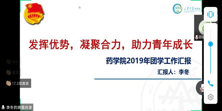 太阳成集团tyc234cc古天乐