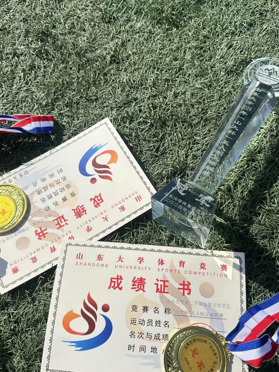 太阳成集团tyc234cc古天乐