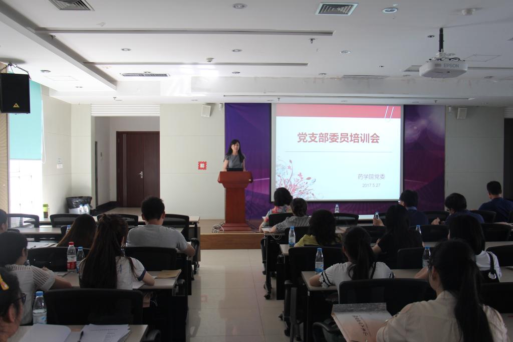 太阳成集团tyc234cc古天乐